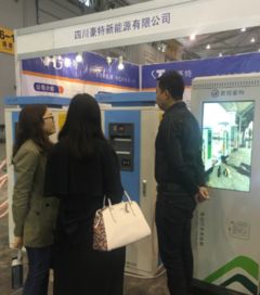 科技交融，共繪綠色出行新藍圖 電網設備商、充電樁與電動汽車的盛會