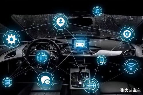 從信息科技跨界造車 門檻降低還是創新驅動？